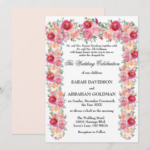 Invitaciones tradicionales a la boda judía - Chupp