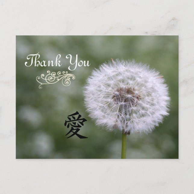 Invitaciones y favores a la boda de flores silvest (Anverso)