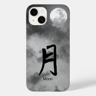 IPHONE 14 FUNDA KANJI PARA EL CIELO NOCTURNO DE LA