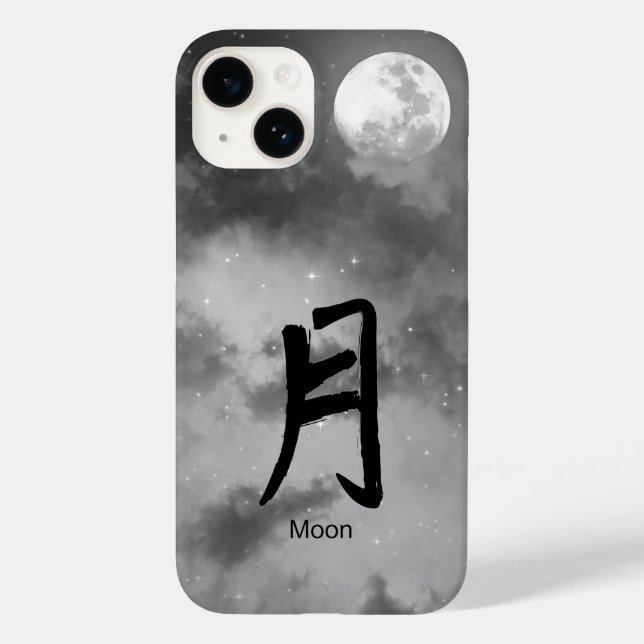 IPHONE 14 FUNDA KANJI PARA EL CIELO NOCTURNO DE LA (Reverso )