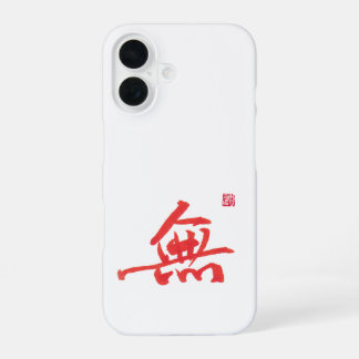 iPhone 16 Caligrafía Zen Wu Case | Funda para teléfono de ar