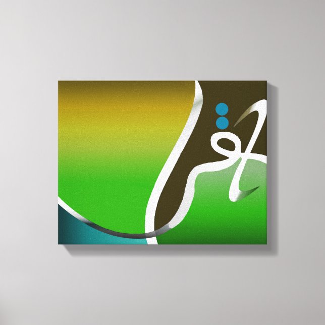 Iqrah Leer arte islámico caligráfico (Anverso)