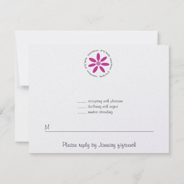 Isabel Miriam Personalizado RSVP con Daisy Rosa (Anverso)