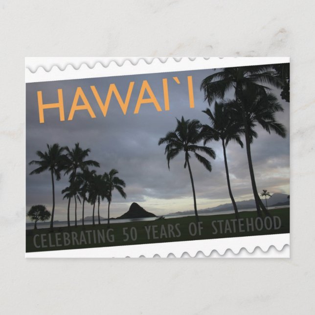 Isla de la postal del aniversario del statehood (Anverso)