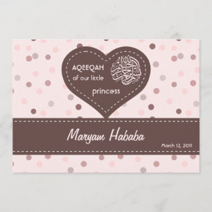 Islam Aqiqah La polka de la invitación del bebé es