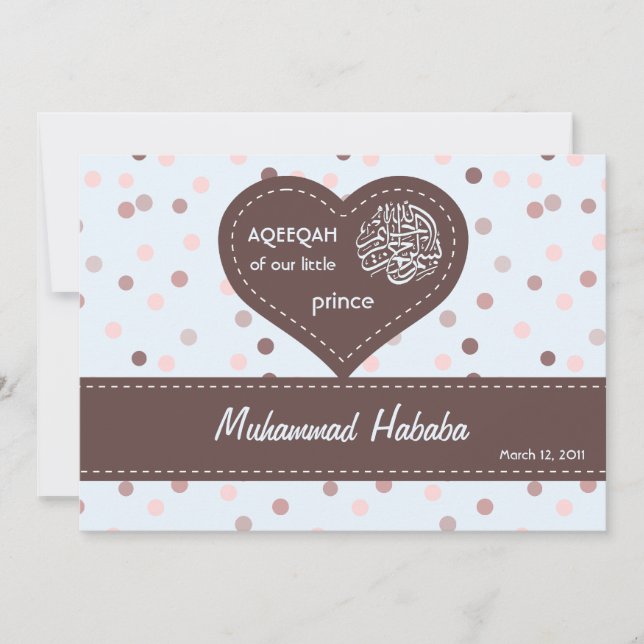 Islam Aqiqah La polka de la invitación del bebé go (Anverso)