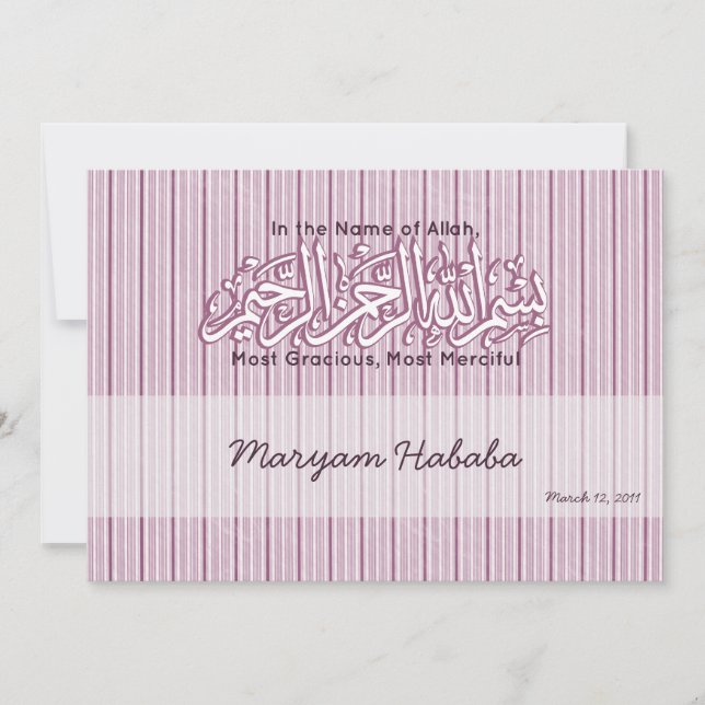 Islam Aqiqah Línea de invitación para bebés (Anverso)