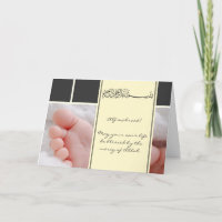 Islam Aqiqah tarjeta de natalidad de felicitación