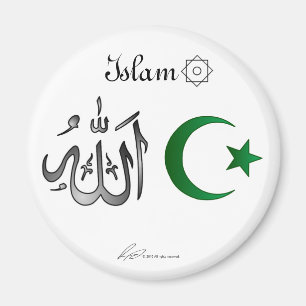 Islam - imán