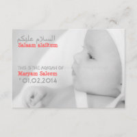 Islam Islam Aqiqah Aqeeeqah foto invitación a bebé