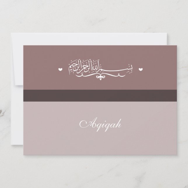 Islam Islamic Bismillah Aqiqah Aqeeeqah púrpura (Anverso)