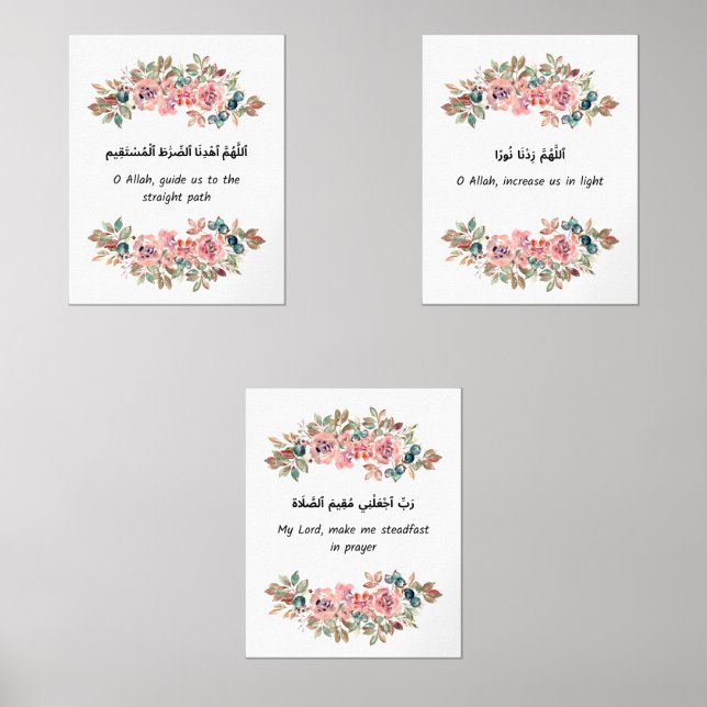 Islamic Floral Wall Art Set (Anverso)
