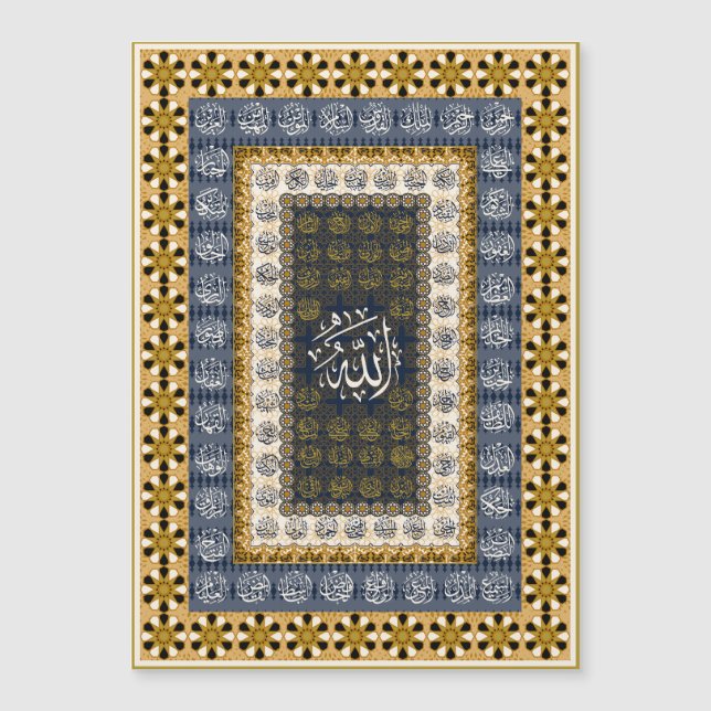 Islamic Wall Art Allah Names Calligraphy Geometric (Anverso)