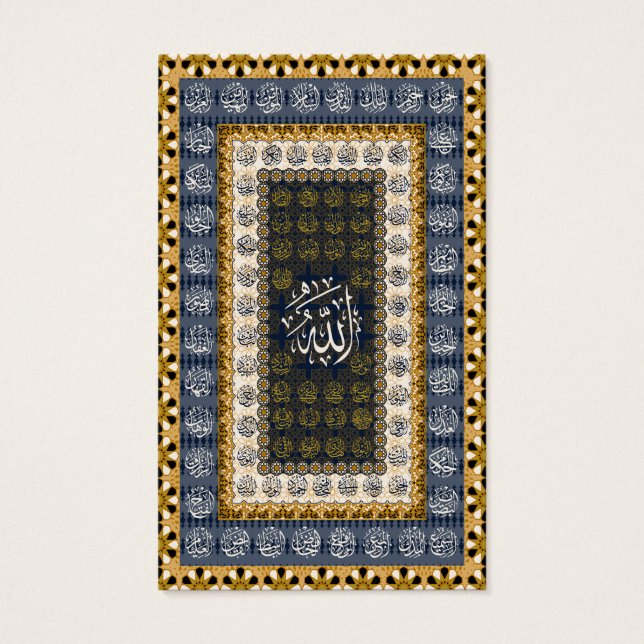 Islamic Wall Art Allah Names Calligraphy Geometric (Anverso)