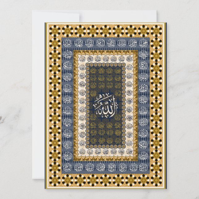 Islamic Wall Art Allah Names Calligraphy Geometric (Anverso)