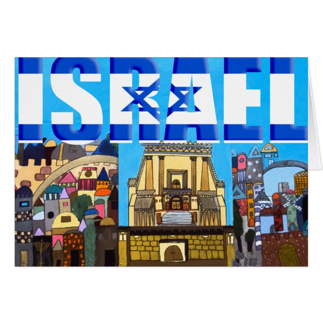Israel (Anverso (Horizontal))