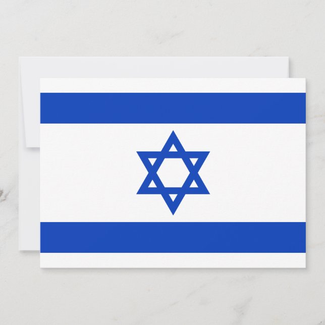 Israel (Anverso)