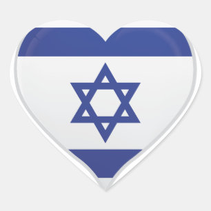 Israel ama la bandera de orgullo pegatina de coraz