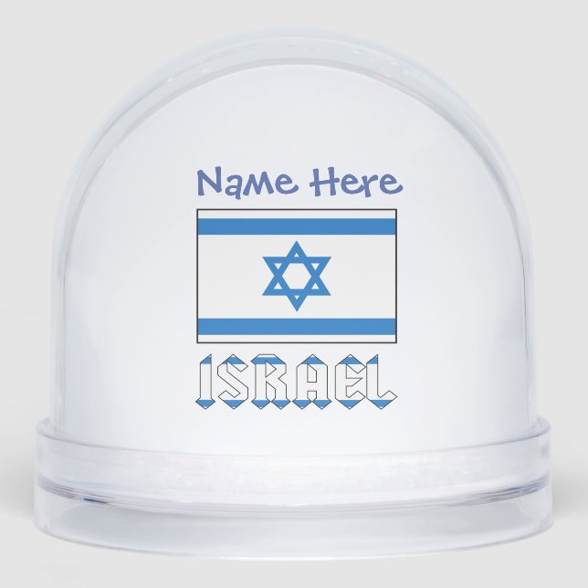 Israel Bandera Azul Personalización (Anverso)