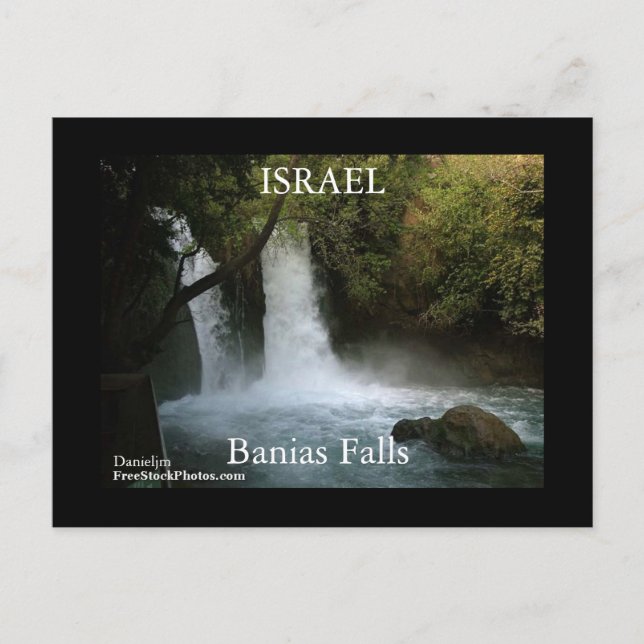 ISRAEL Banias cae postal (Anverso)