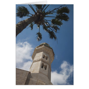 Israel, Cisjordania, Belén, Mezquita de Omar
