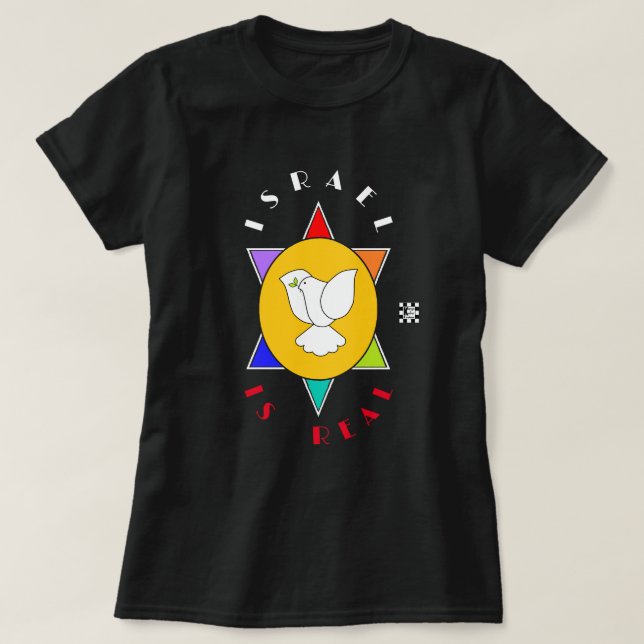 Israel es una verdadera camiseta (Diseño del anverso)
