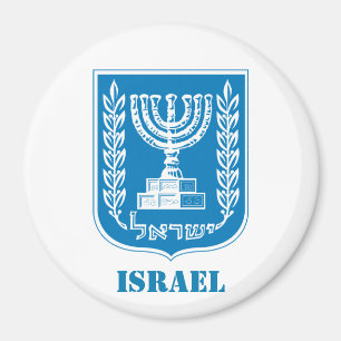 Israel: imán de cocción de armas