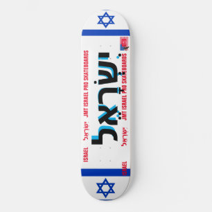ISRAEL JMT ISRAEL 8 1/4" Tabla de Skateboard