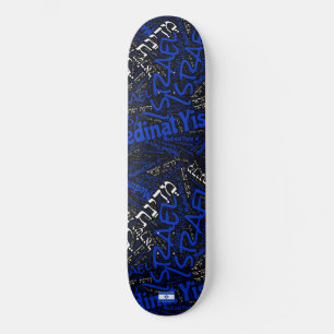 Israel Orgullo Nacional Skateboard Nube de Palabra