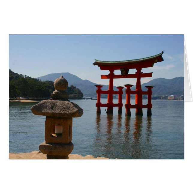 Itsukushima torii (Anverso (Horizontal))