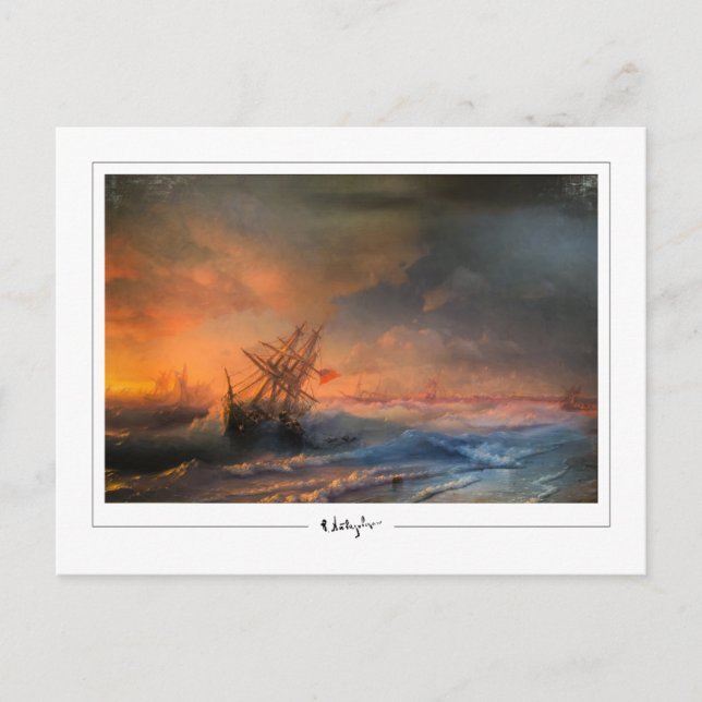 Ivan Aivazovsky #171 - Tarjeta postal de arte fino (Anverso)