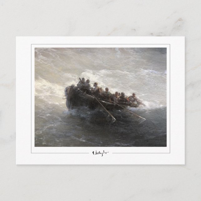 Ivan Aivazovsky #215 - Tarjeta postal de arte fino (Anverso)
