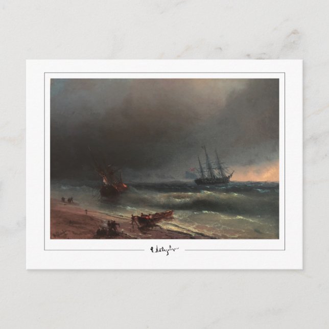 Ivan Aivazovsky #250 - Postales Bellas Artes (Anverso)