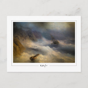 Ivan Aivazovsky #281 - Tarjeta postal de arte fino