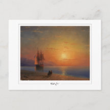 Ivan Aivazovsky #2 - Tarjeta postal de arte fino