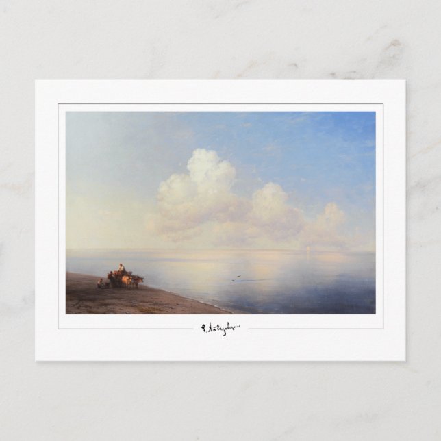 Ivan Aivazovsky #360 - Tarjeta postal de arte fino (Anverso)