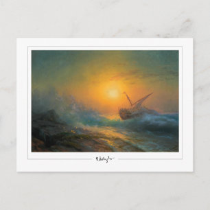 Ivan Aivazovsky #363 - Tarjeta postal de arte fino