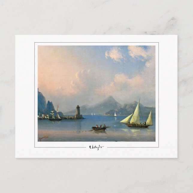 Ivan Aivazovsky #368 - Tarjeta postal de arte fino (Anverso)