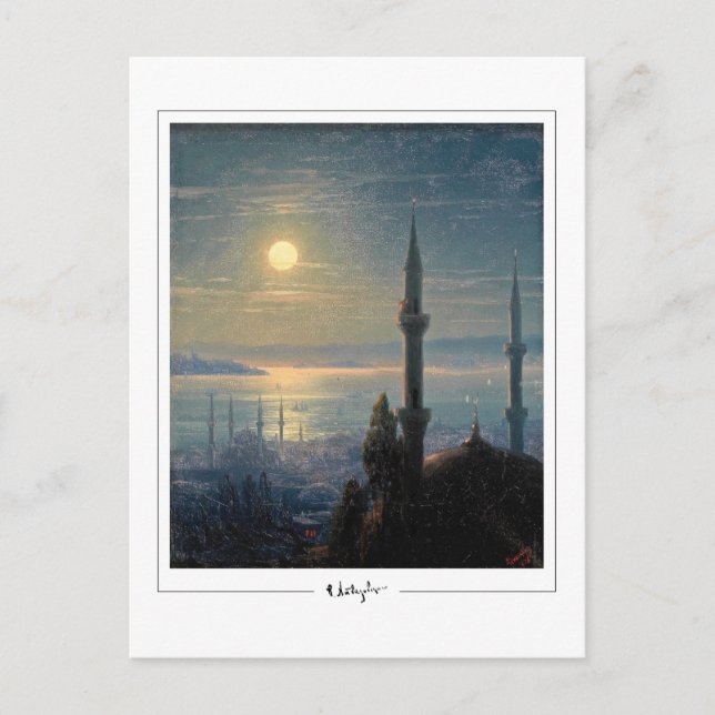 Ivan Aivazovsky #374 - Tarjeta postal de arte fino (Anverso)