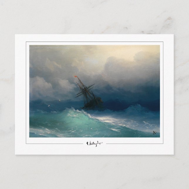 Ivan Aivazovsky #405 - Postales Bellas Artes (Anverso)