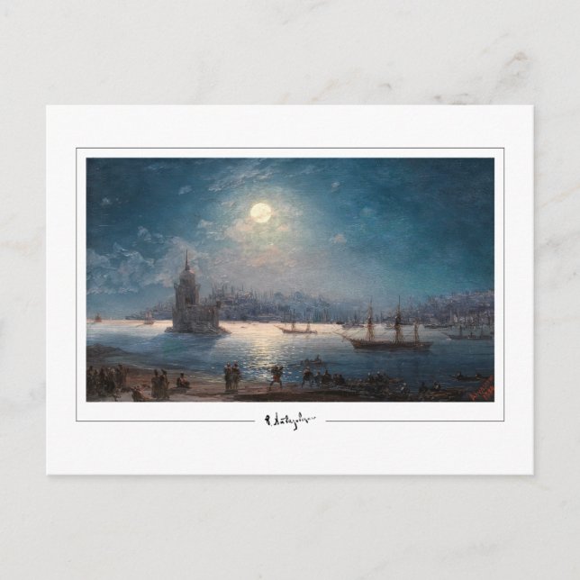 Ivan Aivazovsky #437 - Tarjeta postal de arte fino (Anverso)
