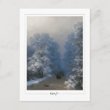 Ivan Aivazovsky #4 - Tarjeta postal de arte fino