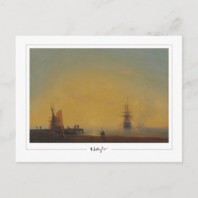 Ivan Aivazovsky #570 - Tarjeta postal de arte fino (Anverso)