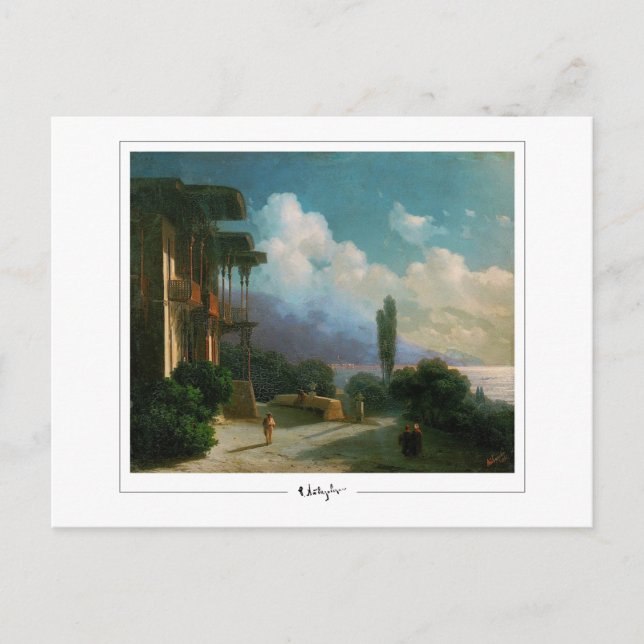 Ivan Aivazovsky #605 - Tarjeta postal de arte fino (Anverso)