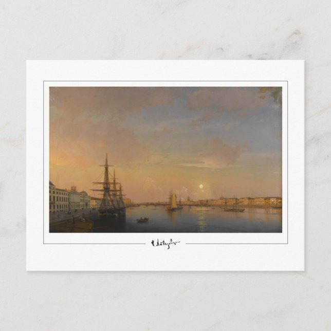 Ivan Aivazovsky #624 - Tarjeta postal de arte fino (Anverso)