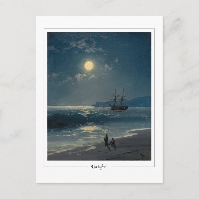 Ivan Aivazovsky #628 - Tarjeta postal de arte fino (Anverso)