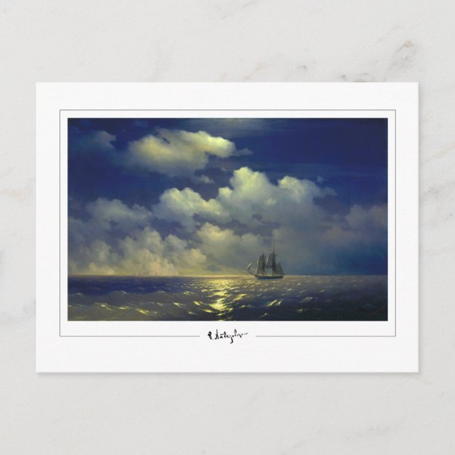 Ivan Aivazovsky #62 - Postales Bellas Artes (Anverso)