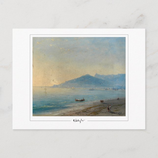 Ivan Aivazovsky #647 - Tarjeta postal de arte fino (Anverso)