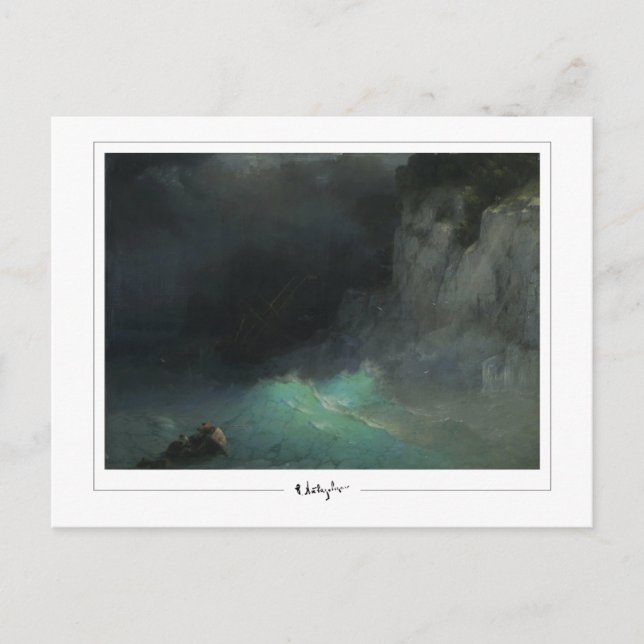 Ivan Aivazovsky #648 - Tarjeta postal de arte fino (Anverso)