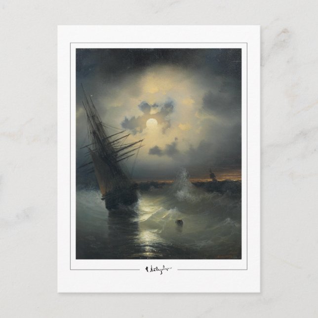 Ivan Aivazovsky #6 - Tarjeta postal de arte fino (Anverso)